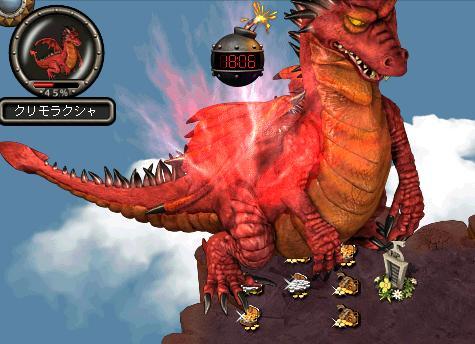 5�x�ڂ̐���